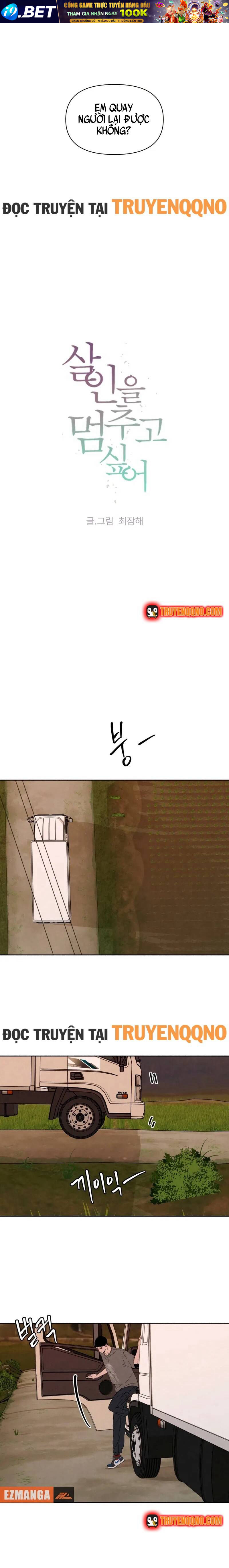 Tôi Muốn Ngừng Việc Giết Chóc - Chapter 45 - Page 7