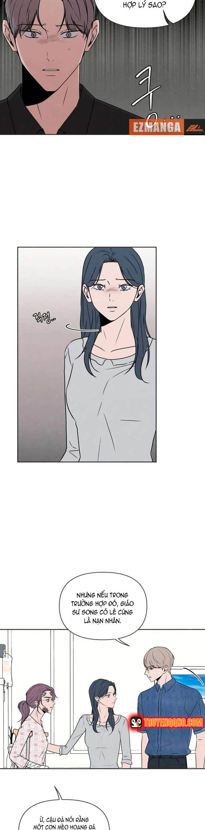 Tôi Muốn Ngừng Việc Giết Chóc - Chapter 47 - Page 12