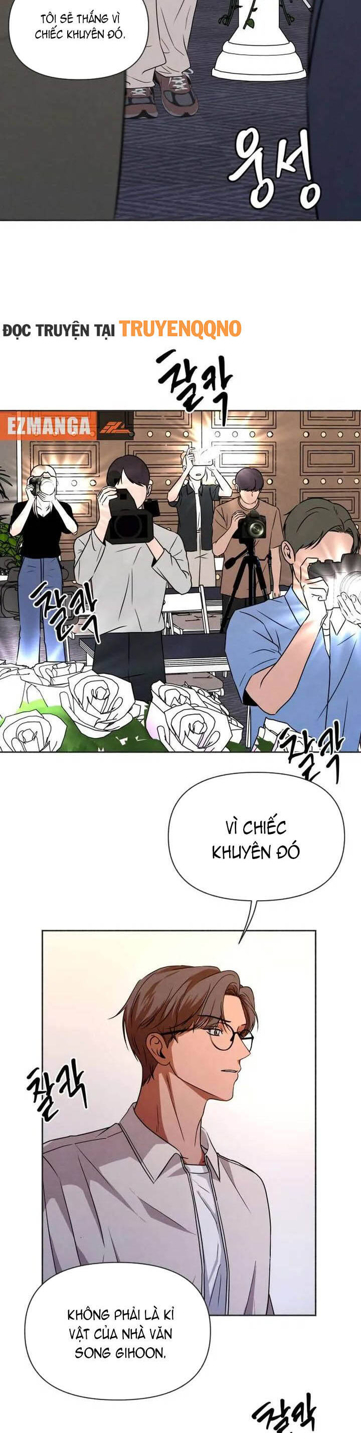 Tôi Muốn Ngừng Việc Giết Chóc - Chapter 47 - Page 30