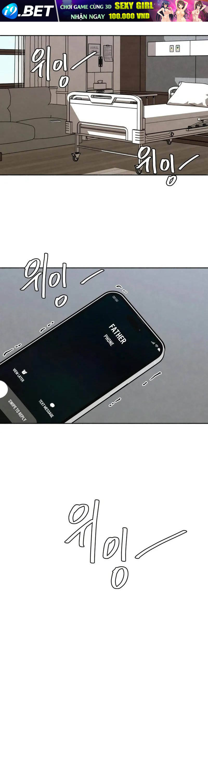 Tôi Muốn Ngừng Việc Giết Chóc - Chapter 48 - Page 32