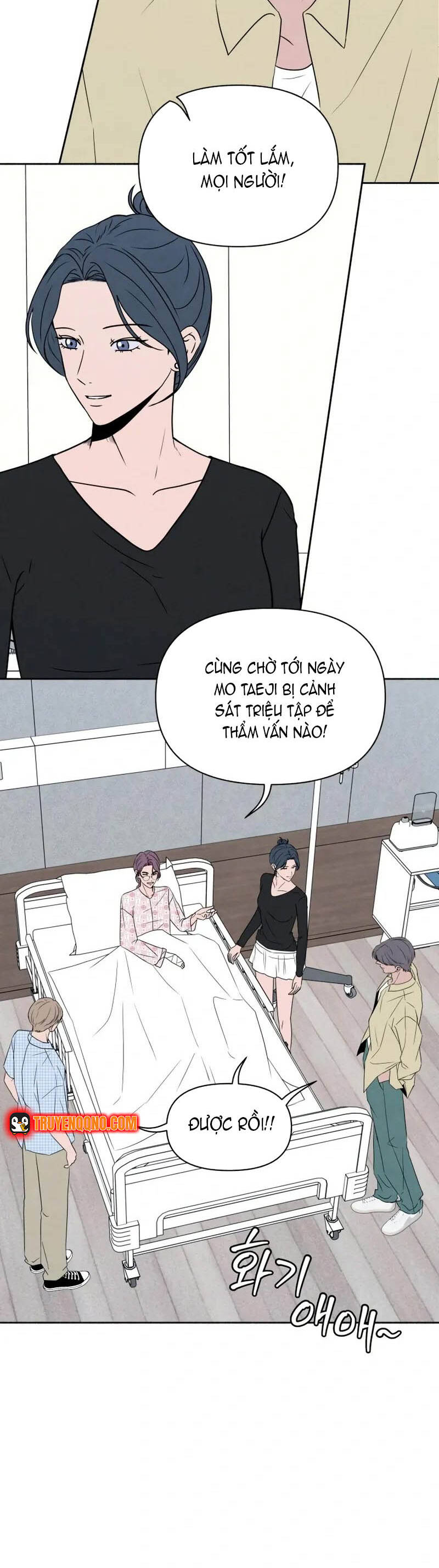 Tôi Muốn Ngừng Việc Giết Chóc - Chapter 48 - Page 6