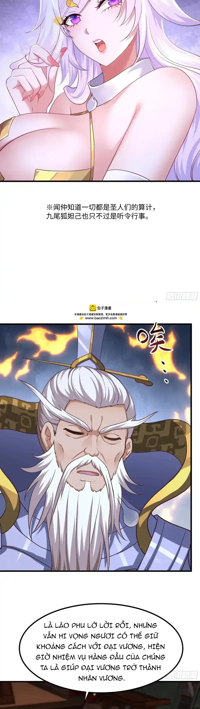 Trụ Vương Tái Sinh Không Muốn Làm Đại Phản Diện - Chapter 181 - Page 15