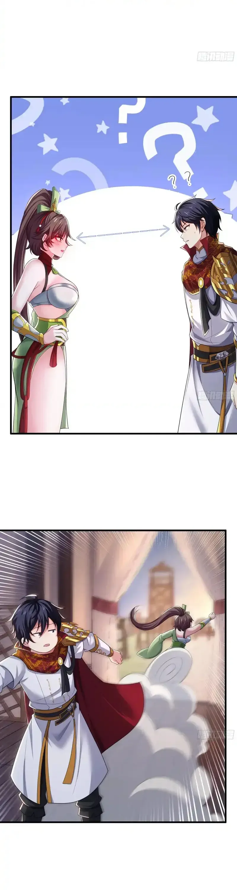 Trụ Vương Tái Sinh Không Muốn Làm Đại Phản Diện - Chapter 181 - Page 3