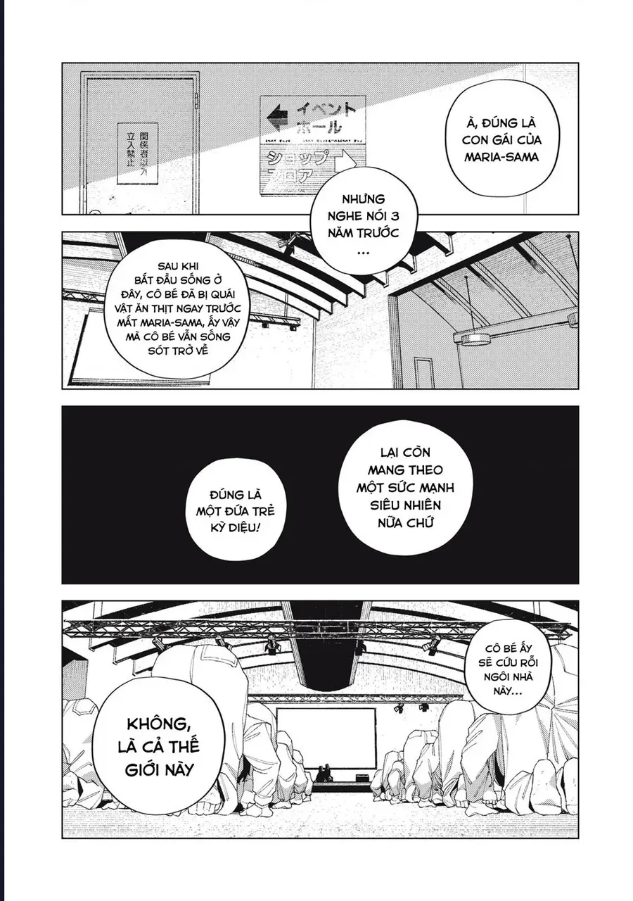 Hinata &amp; Oniichan - Chapter 8 - Page 20