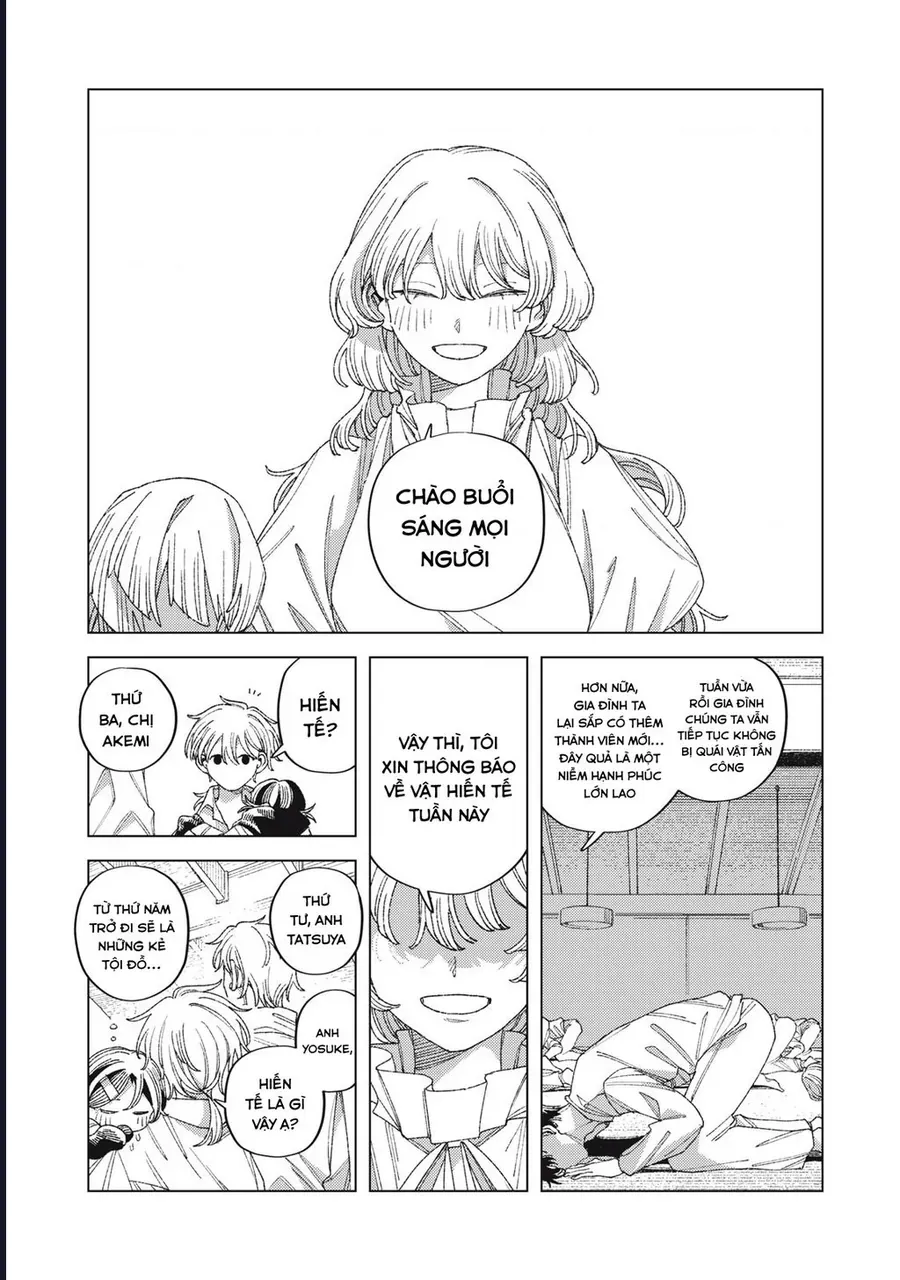 Hinata &amp; Oniichan - Chapter 8 - Page 23