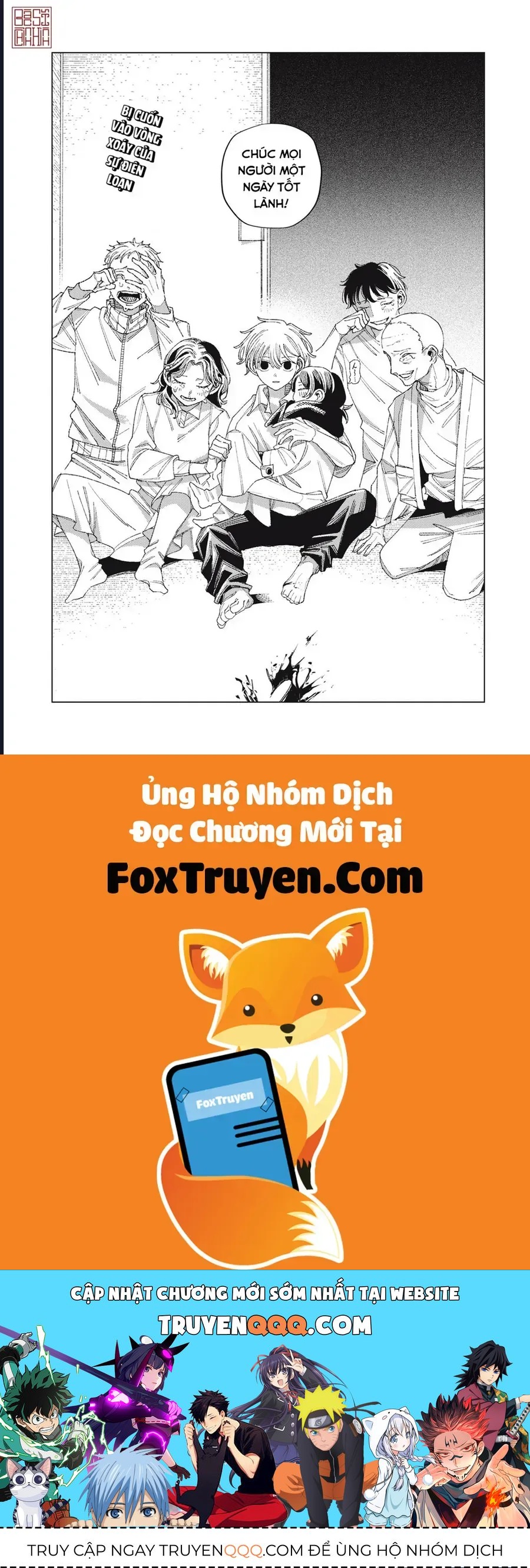 Hinata &amp; Oniichan - Chapter 8 - Page 28