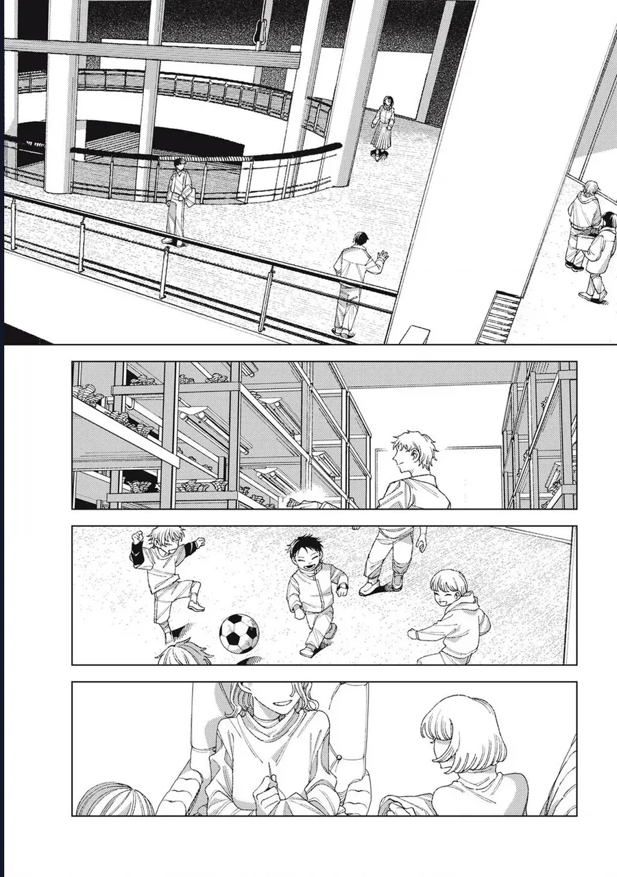 Hinata &amp; Oniichan - Chapter 8 - Page 3