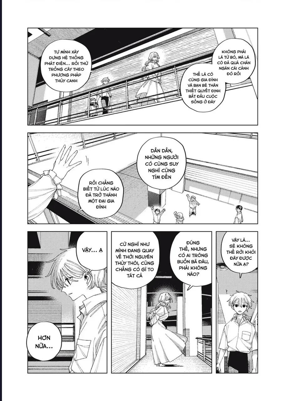 Hinata &amp; Oniichan - Chapter 8 - Page 6