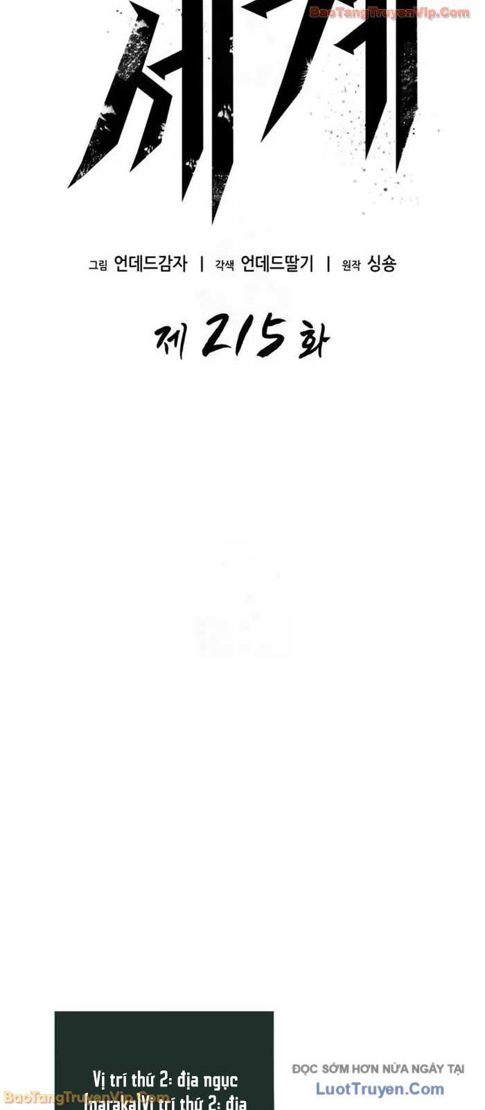 Thế Giới Sau Tận Thế - Chapter 215 - Page 19