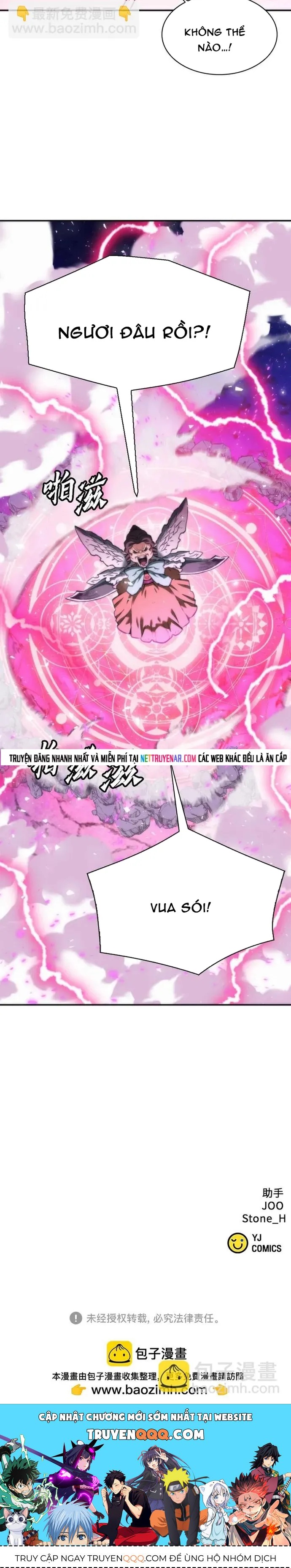 Druid Tại Ga Seoul - Chapter 203 - Page 14