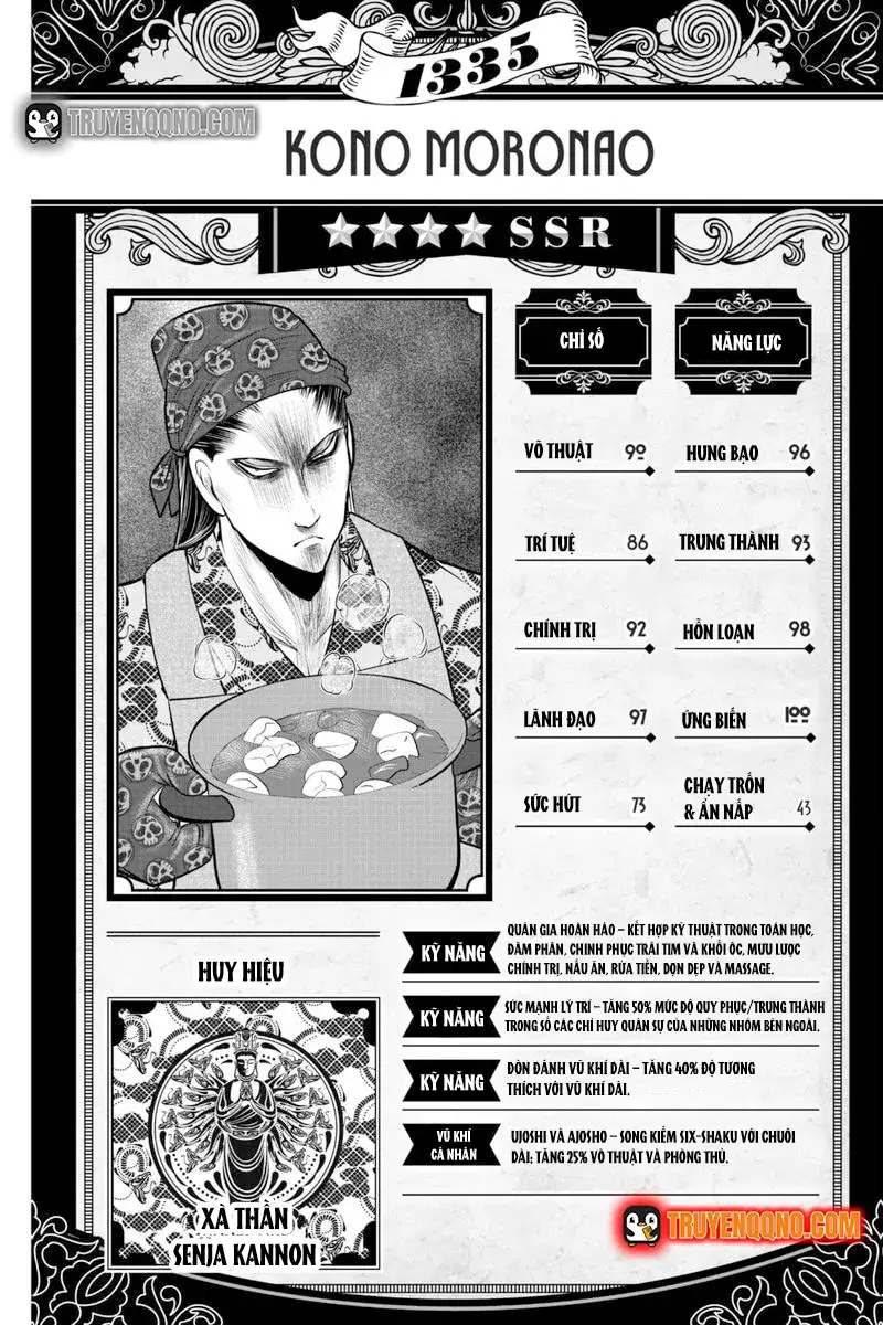 Thiếu Chủ Giỏi Chạy Trốn - Chapter 101 - Page 21