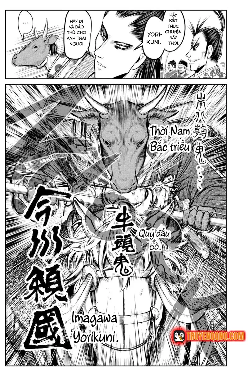 Thiếu Chủ Giỏi Chạy Trốn - Chapter 104 - Page 20