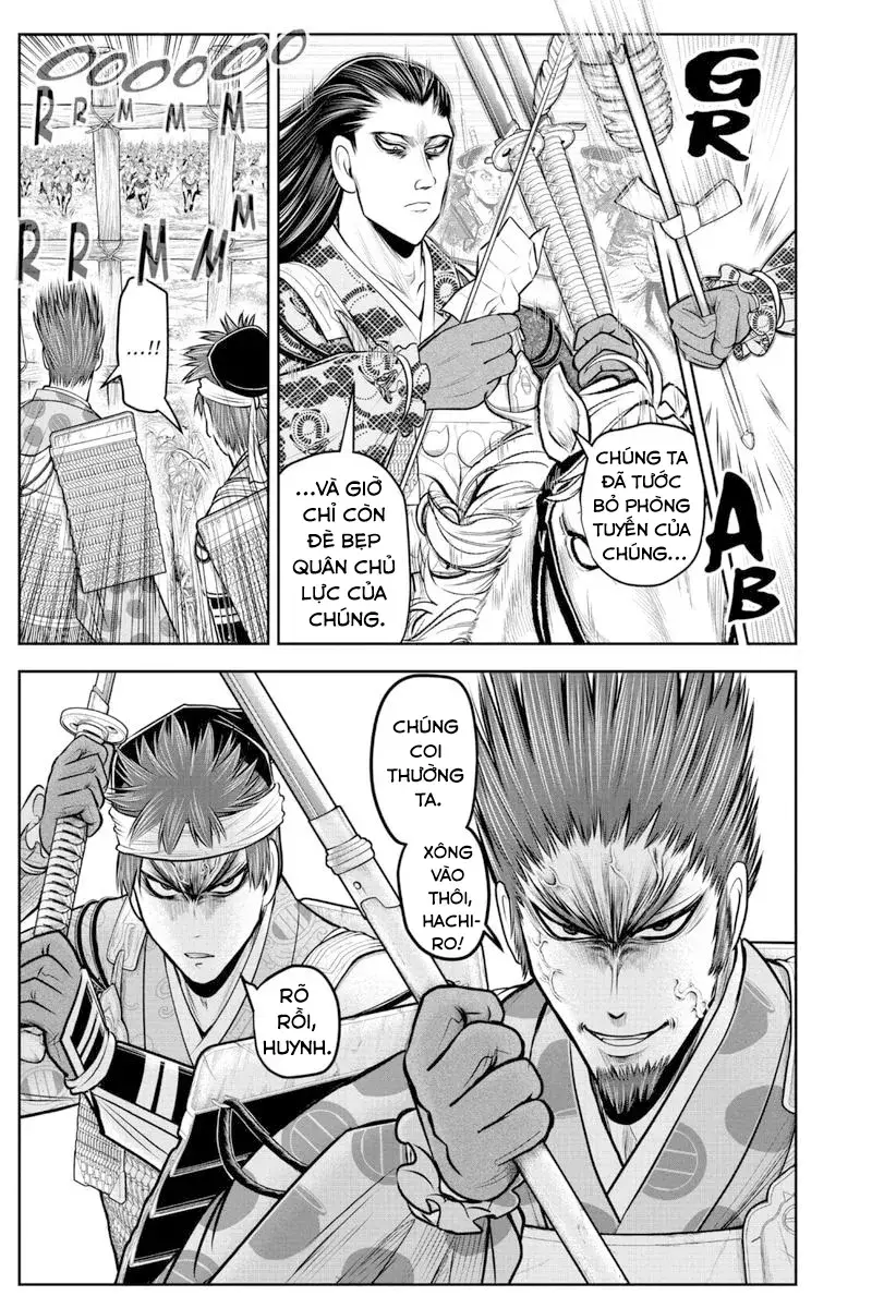 Thiếu Chủ Giỏi Chạy Trốn - Chapter 104 - Page 4