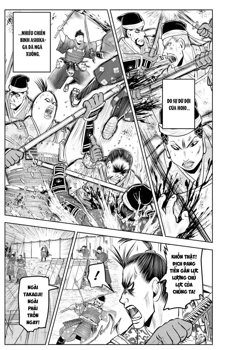 Thiếu Chủ Giỏi Chạy Trốn - Chapter 105 - Page 14