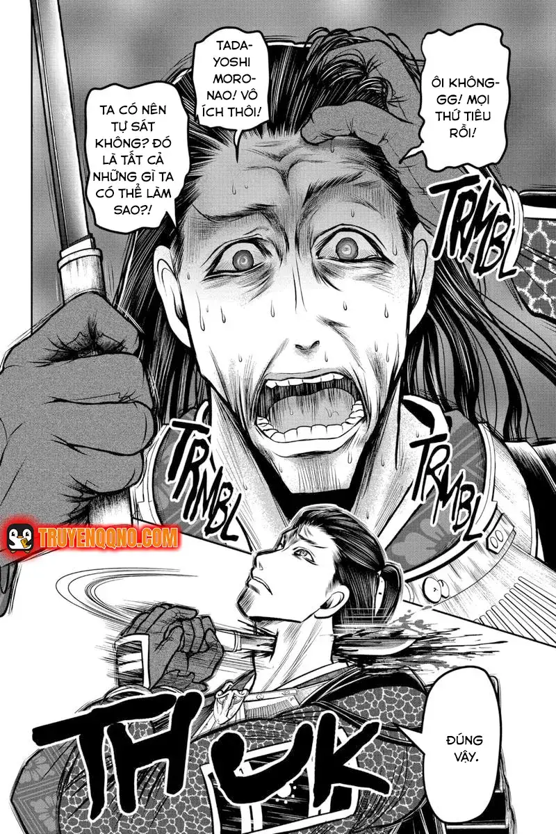 Thiếu Chủ Giỏi Chạy Trốn - Chapter 105 - Page 17