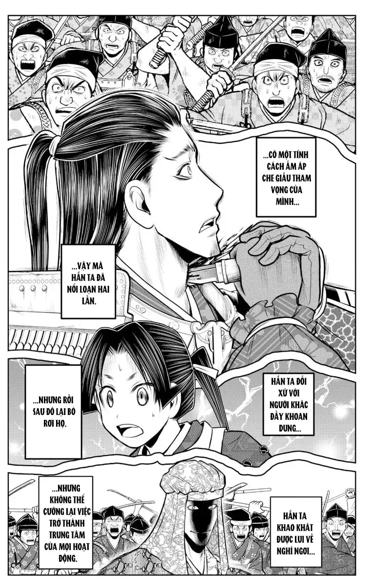 Thiếu Chủ Giỏi Chạy Trốn - Chapter 105 - Page 18