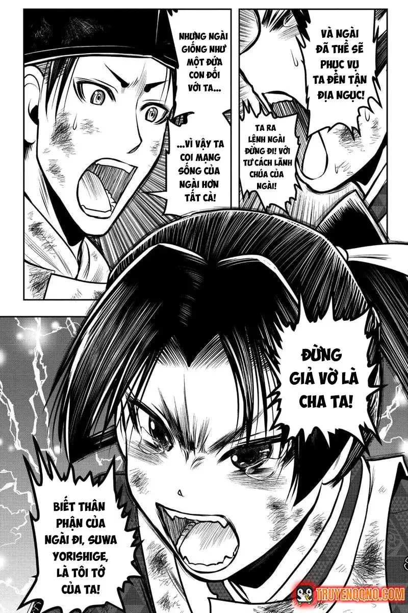 Thiếu Chủ Giỏi Chạy Trốn - Chapter 106 - Page 18