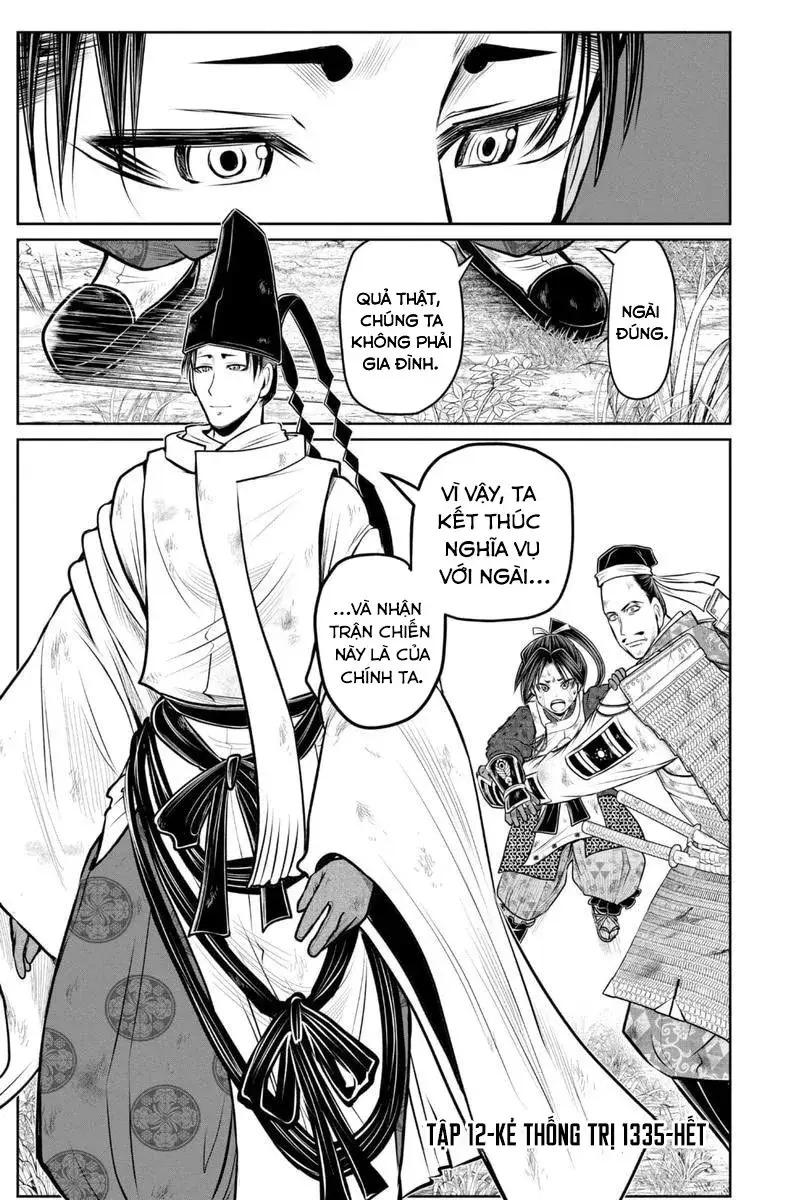 Thiếu Chủ Giỏi Chạy Trốn - Chapter 106 - Page 19