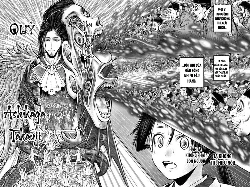 Thiếu Chủ Giỏi Chạy Trốn - Chapter 106 - Page 5