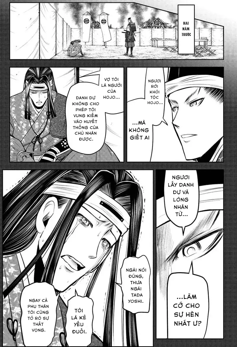 Thiếu Chủ Giỏi Chạy Trốn - Chapter 81 - Page 6