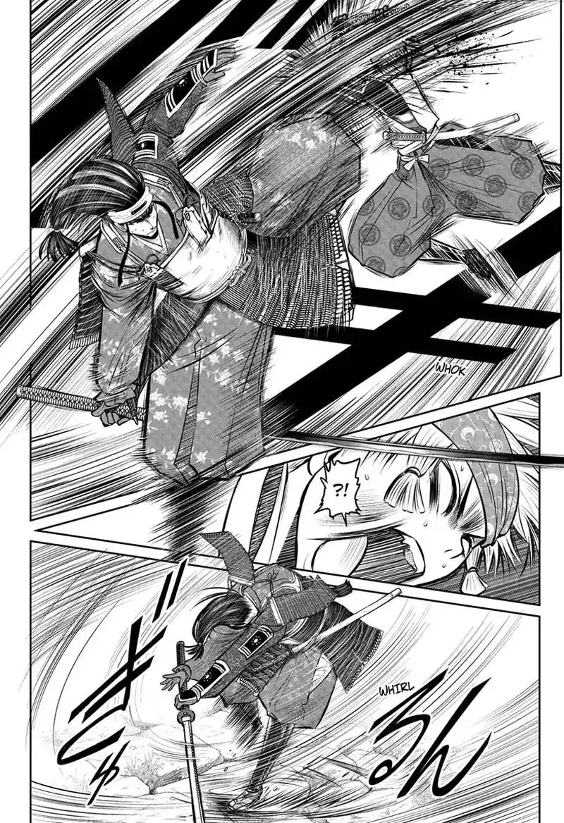 Thiếu Chủ Giỏi Chạy Trốn - Chapter 81 - Page 9