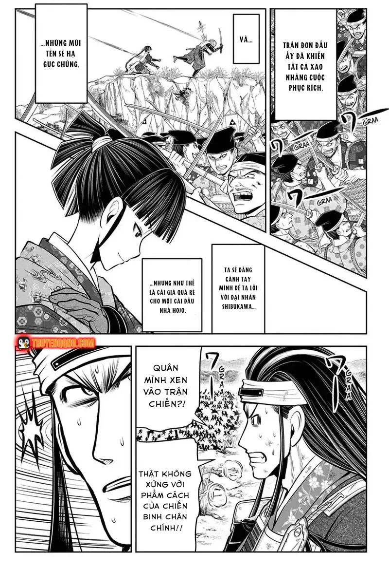 Thiếu Chủ Giỏi Chạy Trốn - Chapter 82 - Page 12