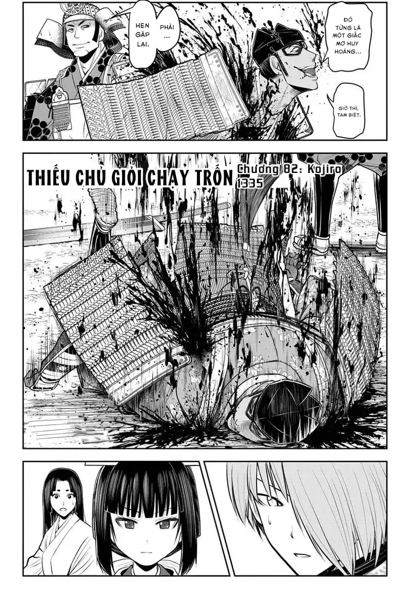 Thiếu Chủ Giỏi Chạy Trốn - Chapter 82 - Page 3