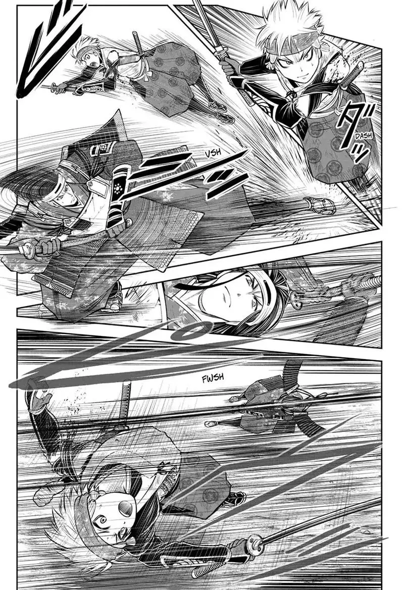 Thiếu Chủ Giỏi Chạy Trốn - Chapter 82 - Page 4