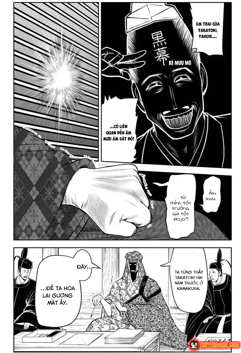 Thiếu Chủ Giỏi Chạy Trốn - Chapter 83 - Page 13