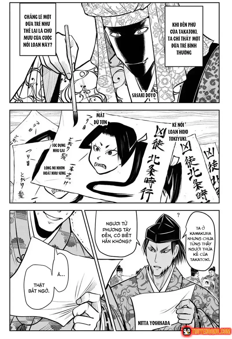 Thiếu Chủ Giỏi Chạy Trốn - Chapter 83 - Page 14