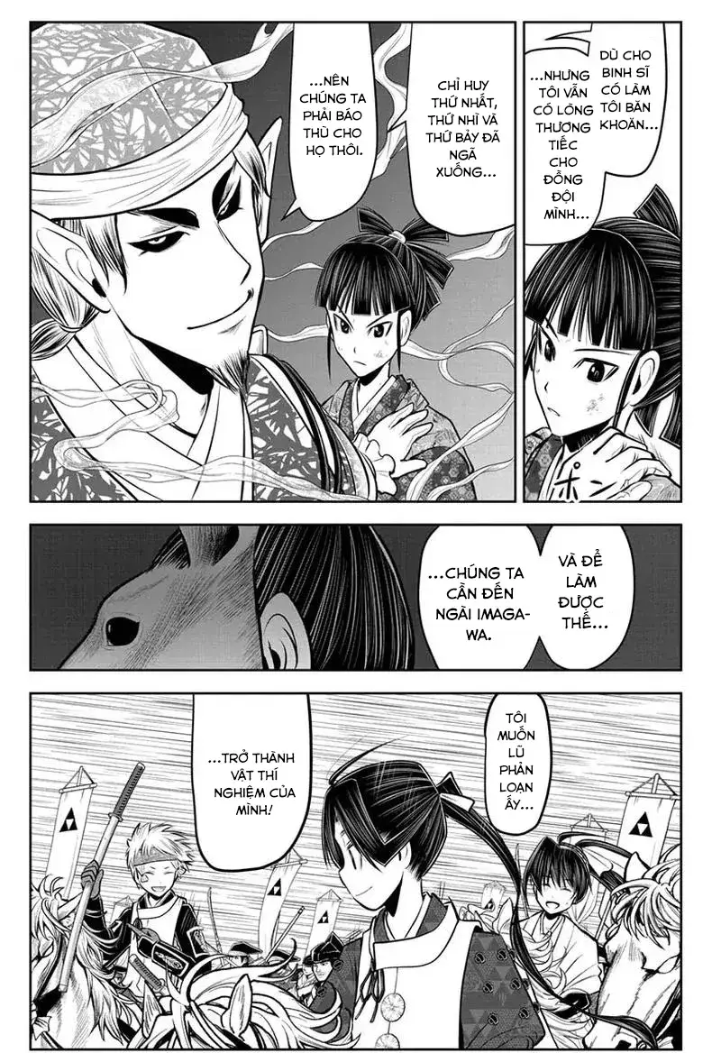 Thiếu Chủ Giỏi Chạy Trốn - Chapter 84 - Page 14