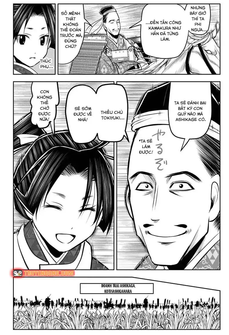 Thiếu Chủ Giỏi Chạy Trốn - Chapter 84 - Page 17