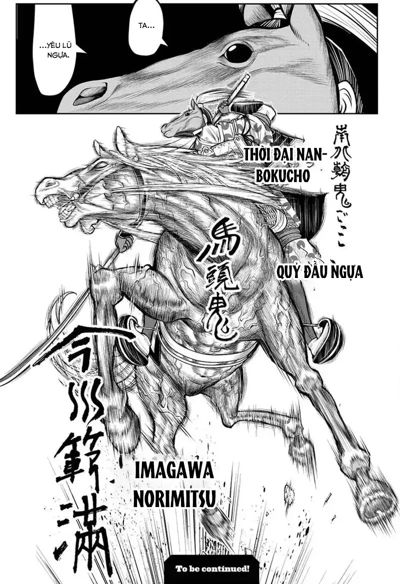 Thiếu Chủ Giỏi Chạy Trốn - Chapter 84 - Page 20