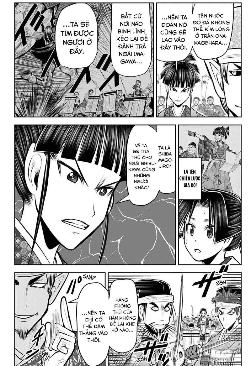 Thiếu Chủ Giỏi Chạy Trốn - Chapter 85 - Page 15