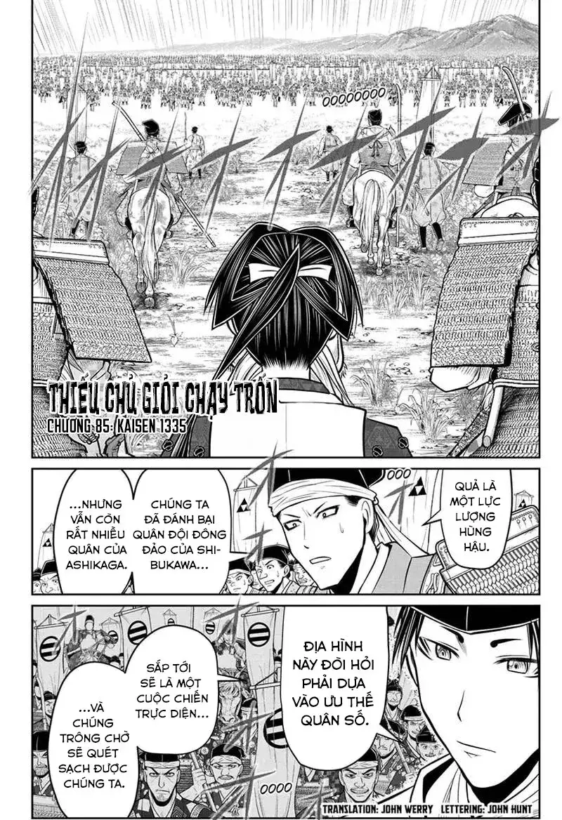 Thiếu Chủ Giỏi Chạy Trốn - Chapter 85 - Page 3