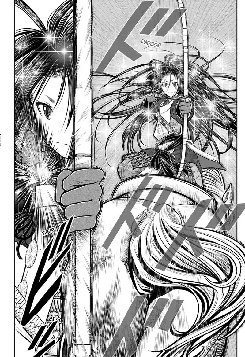 Thiếu Chủ Giỏi Chạy Trốn - Chapter 87 - Page 15