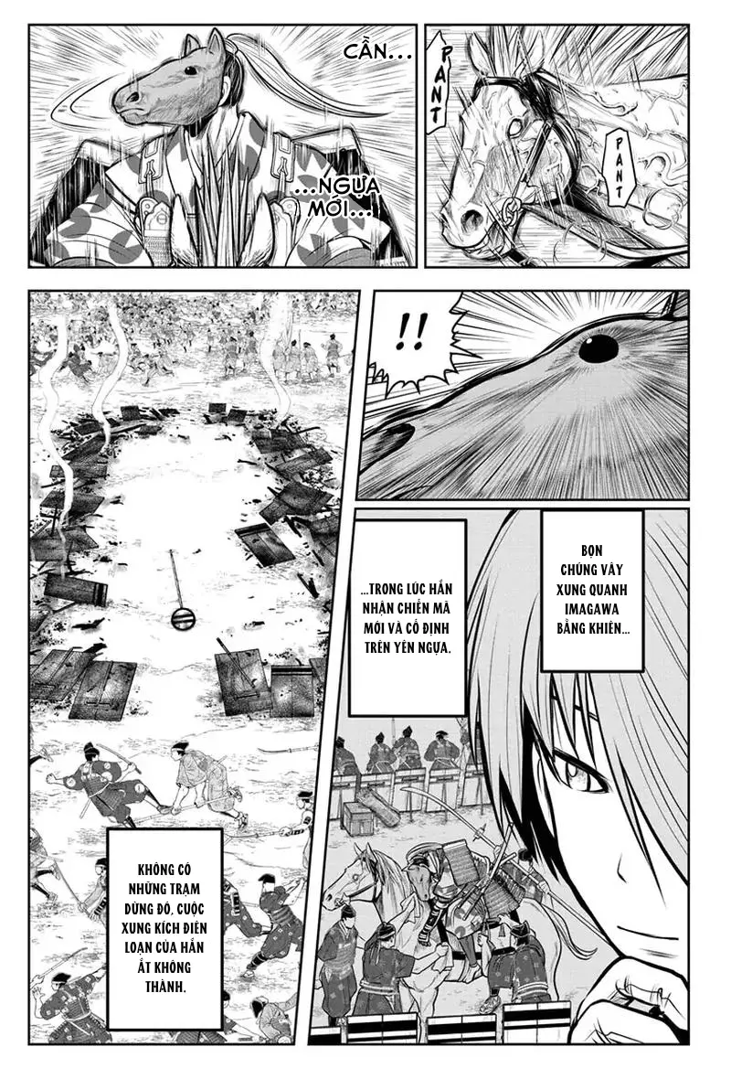 Thiếu Chủ Giỏi Chạy Trốn - Chapter 88 - Page 12