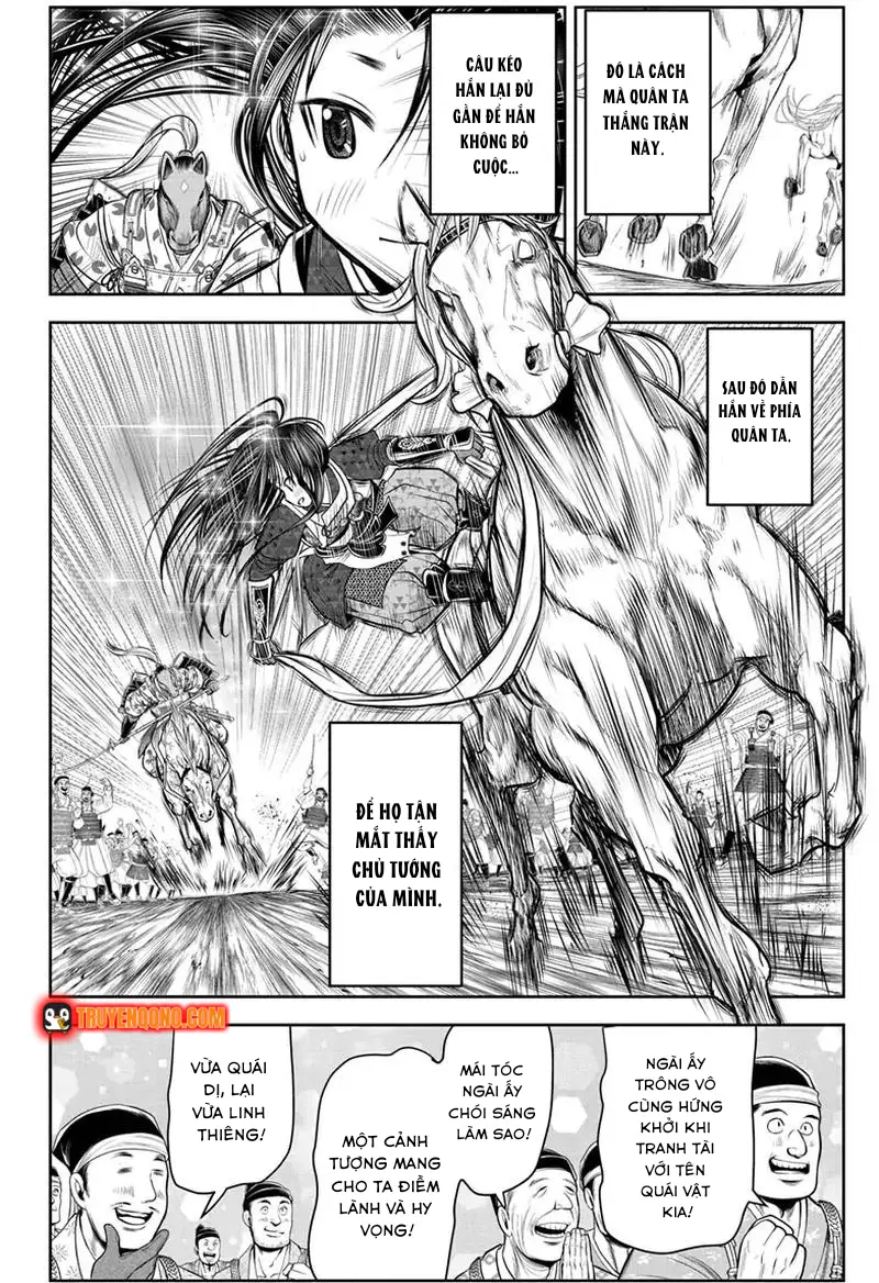 Thiếu Chủ Giỏi Chạy Trốn - Chapter 88 - Page 13