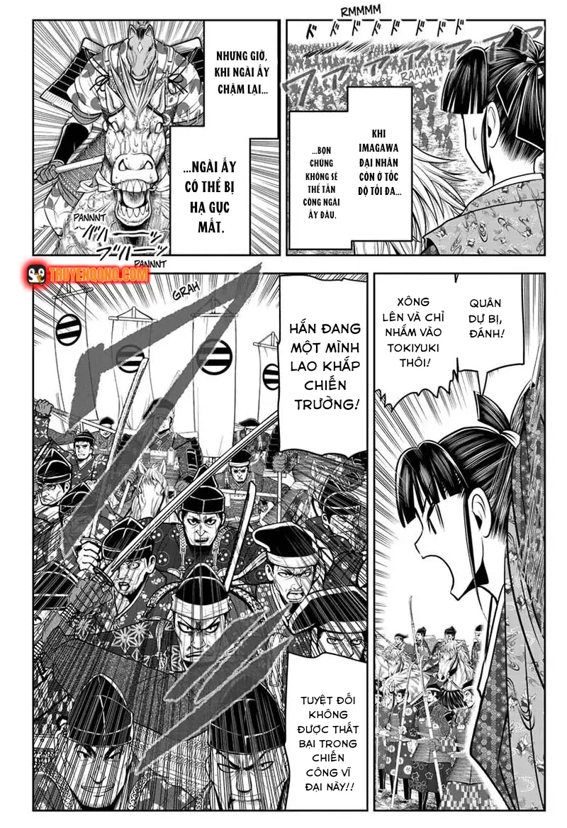 Thiếu Chủ Giỏi Chạy Trốn - Chapter 88 - Page 15