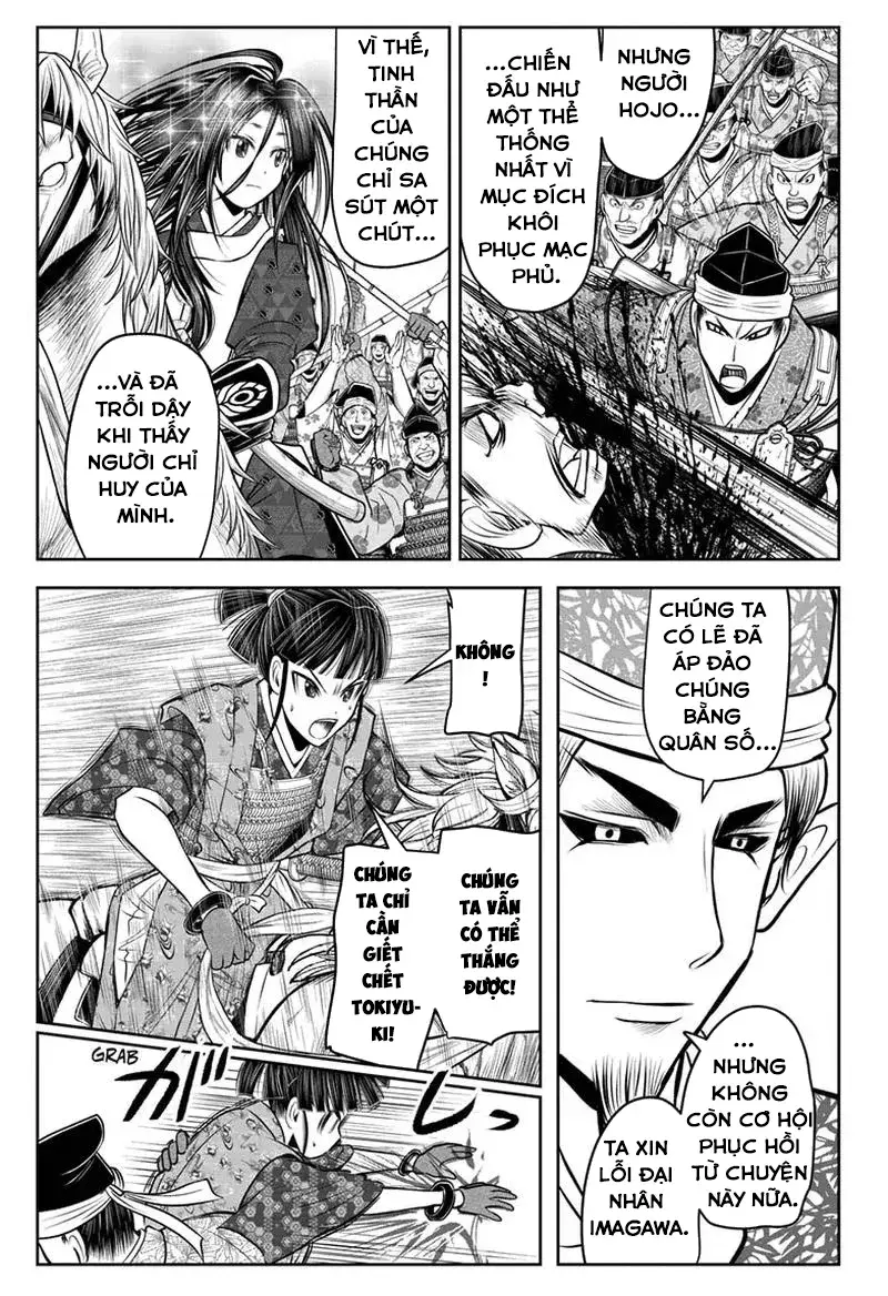 Thiếu Chủ Giỏi Chạy Trốn - Chapter 90 - Page 14