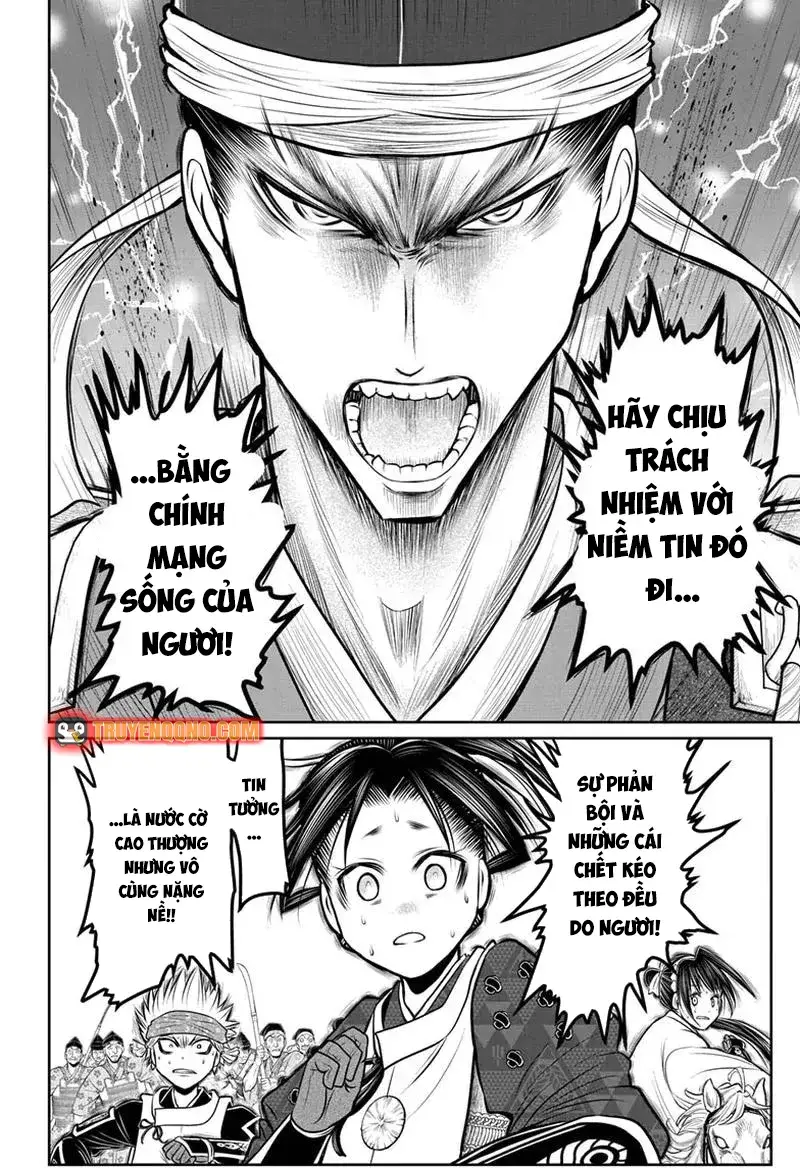 Thiếu Chủ Giỏi Chạy Trốn - Chapter 92 - Page 13