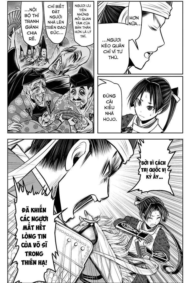 Thiếu Chủ Giỏi Chạy Trốn - Chapter 92 - Page 14