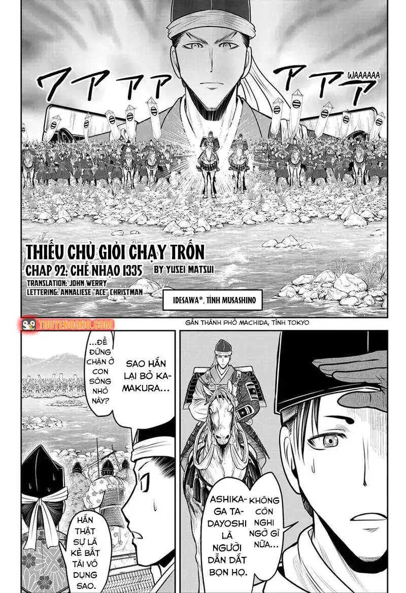 Thiếu Chủ Giỏi Chạy Trốn - Chapter 92 - Page 3