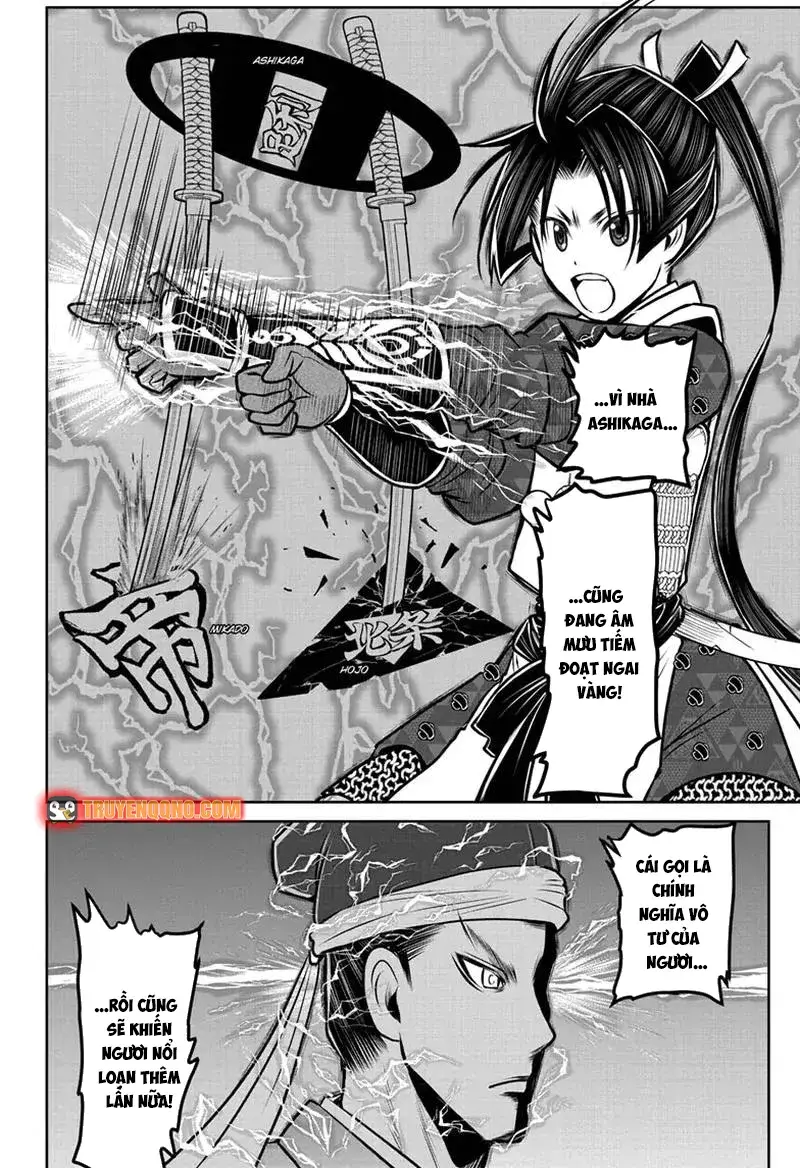 Thiếu Chủ Giỏi Chạy Trốn - Chapter 93 - Page 17