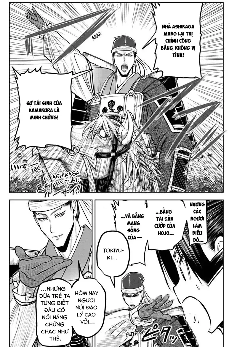 Thiếu Chủ Giỏi Chạy Trốn - Chapter 93 - Page 8