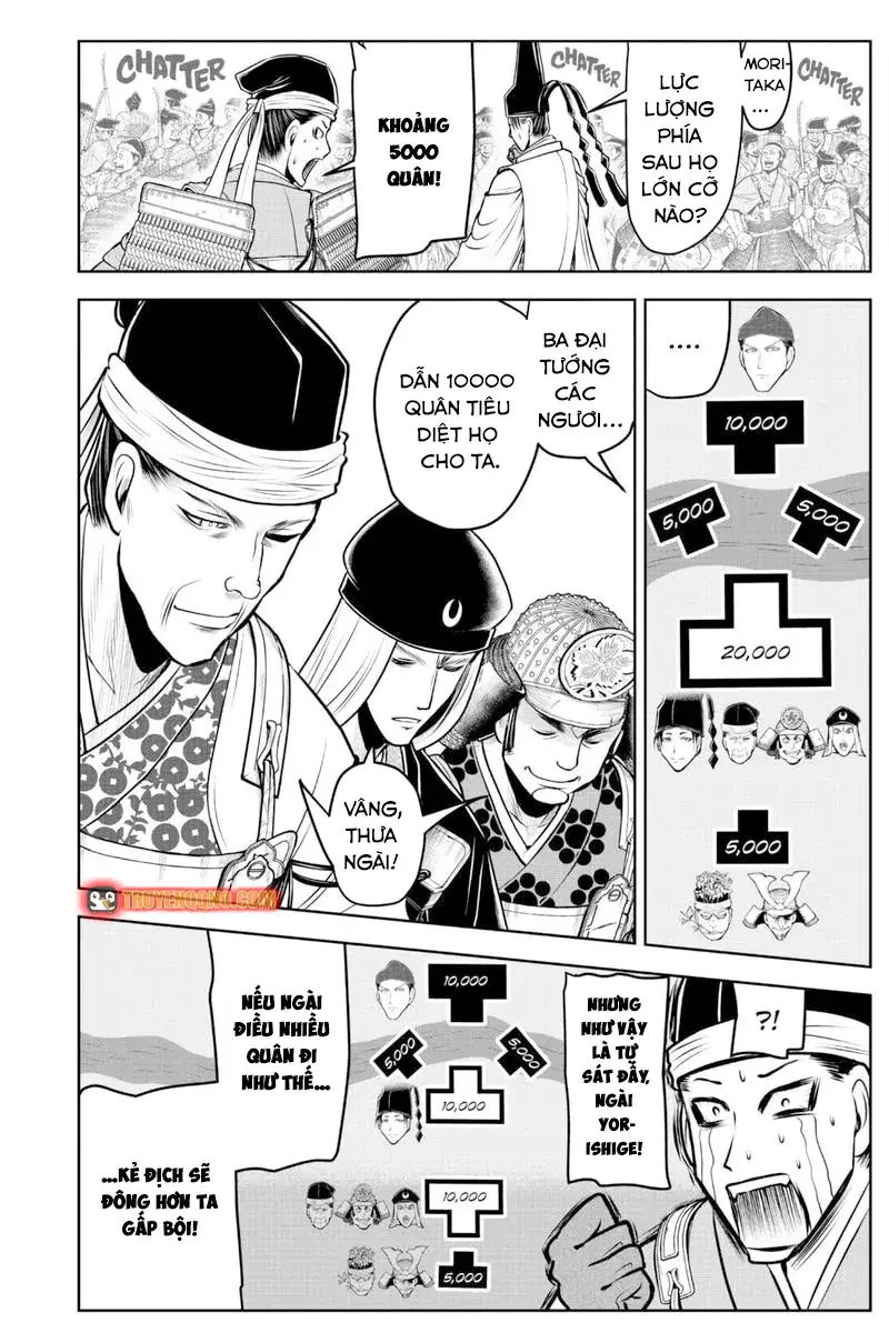 Thiếu Chủ Giỏi Chạy Trốn - Chapter 94 - Page 13