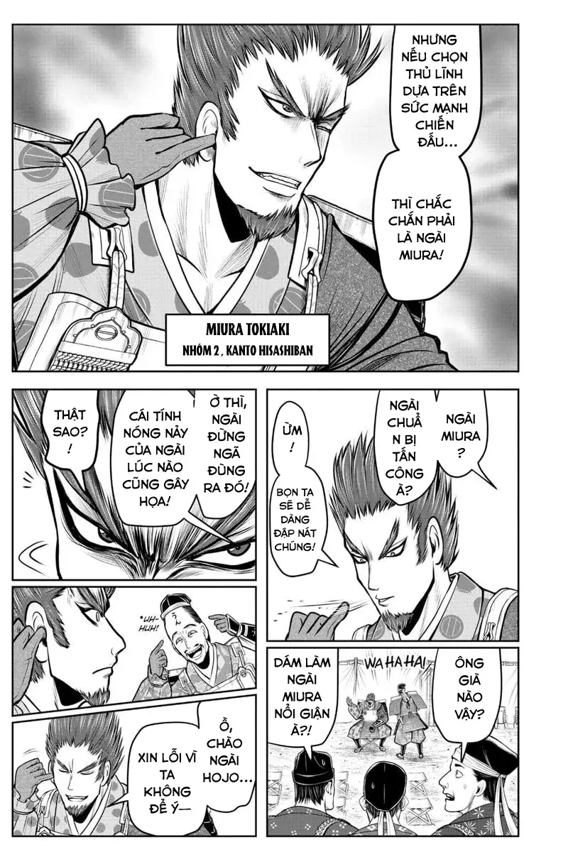 Thiếu Chủ Giỏi Chạy Trốn - Chapter 94 - Page 16