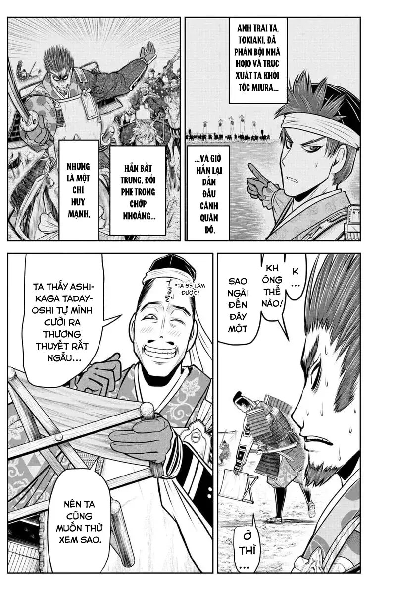 Thiếu Chủ Giỏi Chạy Trốn - Chapter 94 - Page 18