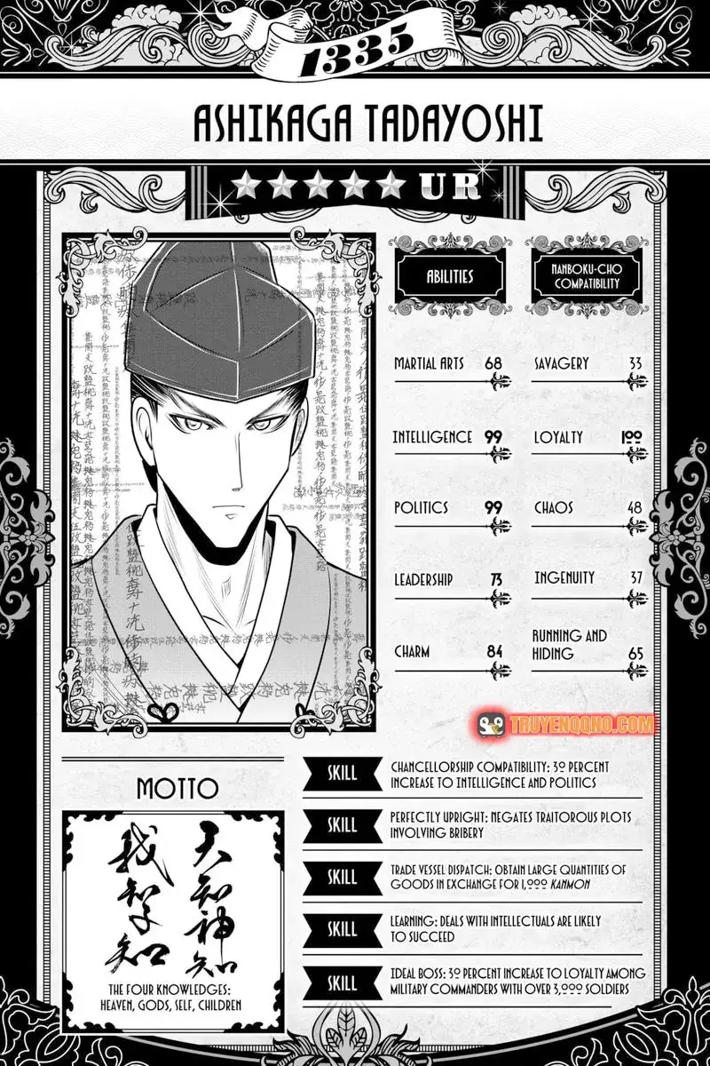 Thiếu Chủ Giỏi Chạy Trốn - Chapter 94 - Page 21