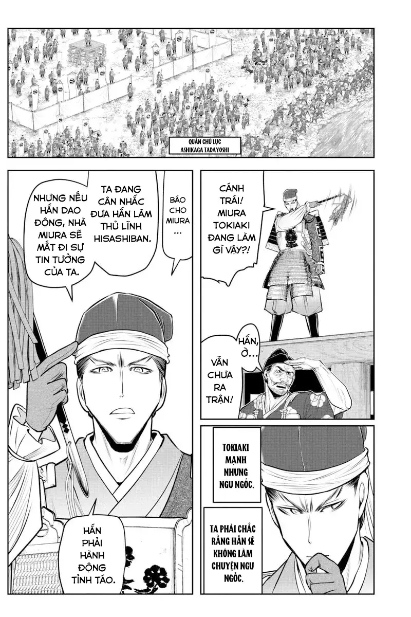 Thiếu Chủ Giỏi Chạy Trốn - Chapter 95 - Page 16